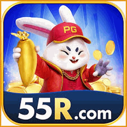 55R Logo